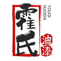 霍氏油漆加盟