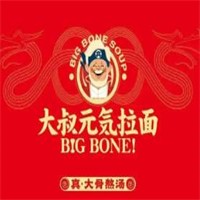 大叔元?dú)堇婕用?></div><span>大叔元?dú)堇婕用?/span>
                                </a>
                            </li>
                                                    <li>
                                <a href=