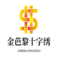 金芭黎十字繡加盟