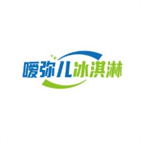 噯彌兒冰淇淋加盟