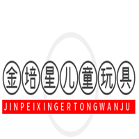 金培星兒童玩具加盟