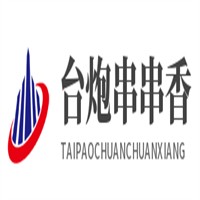 臺炮串串香加盟