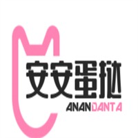 安安蛋撻加盟