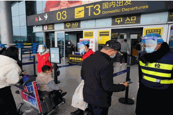 通路國際便民機加盟