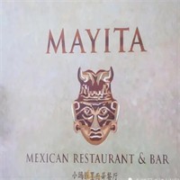 Mayita小瑪雅墨西哥餐廳加盟