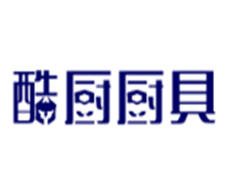 酷廚廚具加盟
