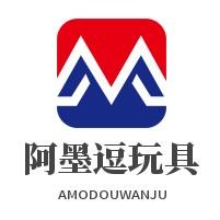 阿墨逗玩具加盟