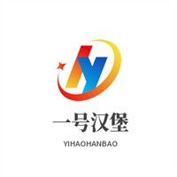 一號漢堡加盟