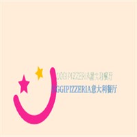 OGGIPIZZERIA意大利餐廳加盟