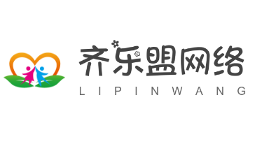 齊樂盟網(wǎng)絡(luò)加盟