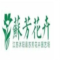 蘇芳花卉加盟