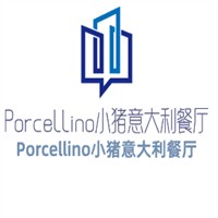 Porcellino小豬意大利餐廳加盟