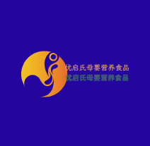 優(yōu)啟氏母嬰營(yíng)養(yǎng)食品加盟