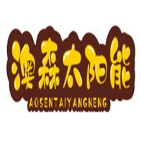 澳森太陽能加盟