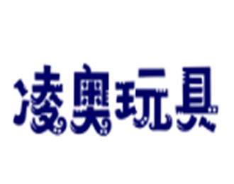 凌奧玩具加盟