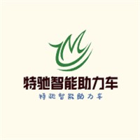 特馳智能助力車加盟