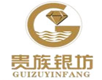 貴族銀坊加盟