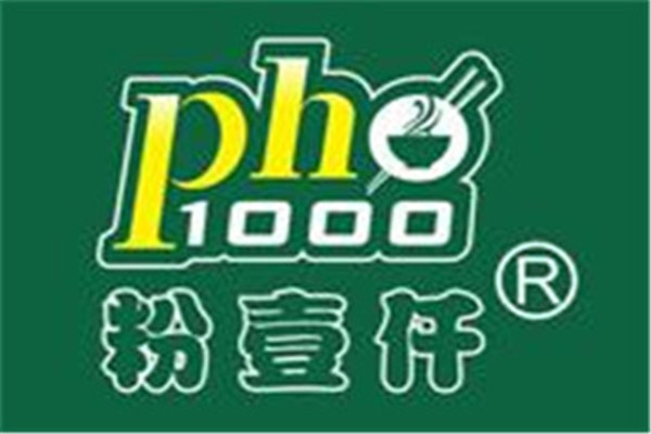 Pho1000粉壹仟越南河粉加盟