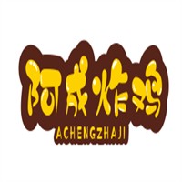 阿成炸雞加盟