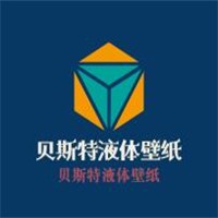 貝斯特液體壁紙加盟