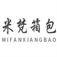 米梵箱包加盟