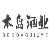 本島酒業加盟