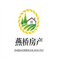 燕橋房產加盟