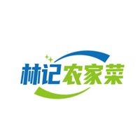 林記農家菜加盟
