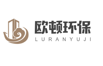 歐頓環保加盟