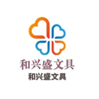 和興盛文具加盟