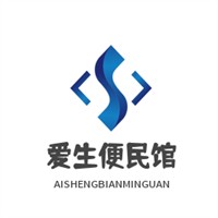 愛生便民館加盟