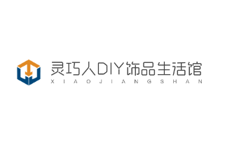 靈巧人DIY飾品生活館加盟