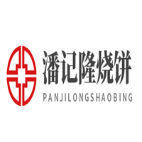 潘記隆燒餅加盟