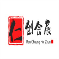 仁創會展加盟