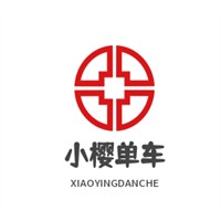 小櫻單車加盟