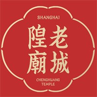老城隍廟鍋貼加盟