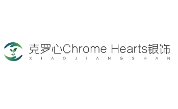 克羅心Chrome Hearts銀飾加盟