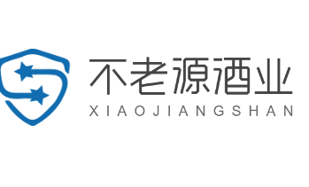 不老源酒業加盟
