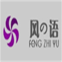 風之語飾品加盟