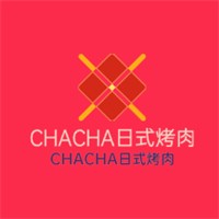 CHACHA日式烤肉加盟