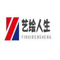 藝?yán)L人生加盟