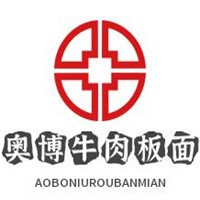 奧博牛肉板面加盟