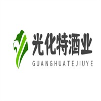 光化特酒業(yè)加盟