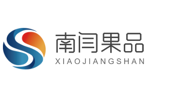 南閆果品加盟