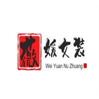 薇媛女裝加盟
