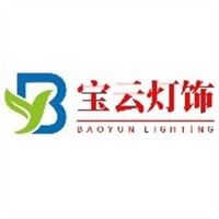 寶云燈飾加盟