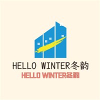 HELLO WINTER冬韻加盟
