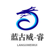 藍古威-睿男裝加盟