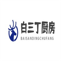 白三丁廚房加盟