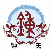 鐘氏椒麻雞加盟